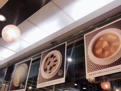 -晶晶甜品(发昌大厦店)