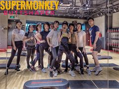-SUPERMONKEY超级猩猩健身(珠江新城店)