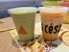 牛油果奶昔-乐凯撒披萨(国威电子商务大厦店)