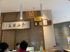 -凤翔首邑温泉度假村