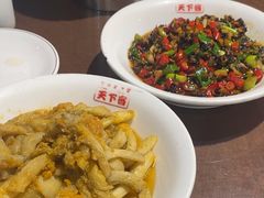 -天下客饭店(中山路店)