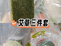 -中山大厦熟食外卖(珠江路店)