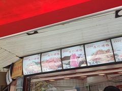 -晶牌烤鸭(延吉东路557弄小区店)