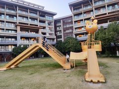 -宁波九龙湖开元度假村