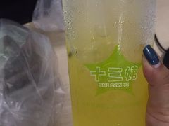 老盐葡萄-好时味十三姨(河西路店)