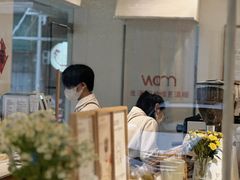 -Cafe on warm(丹霞店)