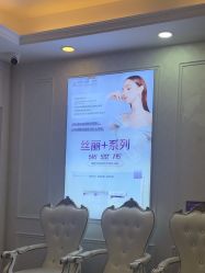 -武汉五洲整形外科医院