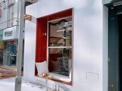 -Line 咖啡(石厦花园店)