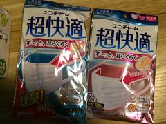 -SUGI杉药局(祇园店)