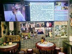-吴财记面家(大同路店)