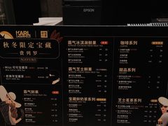 菜单-奈雪的茶(石家庄万象城店)