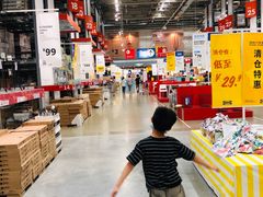-IKEA宜家家居(南京商场)