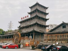 -广信传说