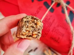 -南京冠生园(太平南路店)