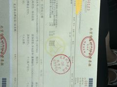 -北京积水潭医院(回龙观院区)