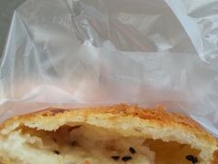 android_upload_pic-厚富香面食店王好炸糕(延安路店)