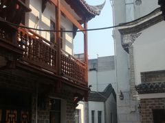 -吴记口味馆