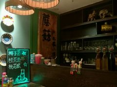 -蘑菇私房菜小馆(杨家坪西城天街店)