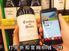 -绿叶子(春秀路店)