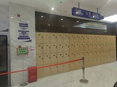 -美年大健康体检中心(牡丹园分院)