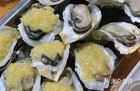 One Dozen Oysters