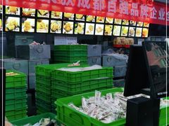 -宫廷糕点铺