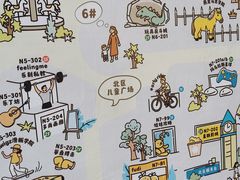 -中粮·祥云小镇