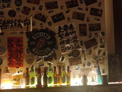 -三杯赤運·中式小酒馆(所城里店)