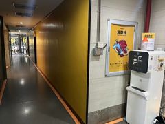 -超鹿运动健身(紫阳商贸中心店)