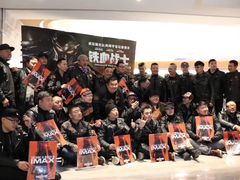 -英皇电影城(英皇集团中心IMAX店)
