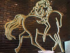 -GODIVA(港汇恒隆广场)