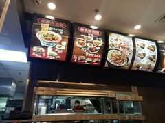 -永和大王(浦东南路店)