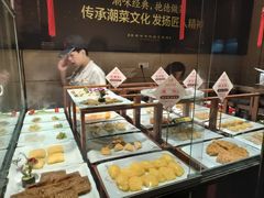 -抱德·潮汕味(敦和店原惠城鱼仔)