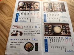 -勺子米线·云南传统小吃市集(四方街店)