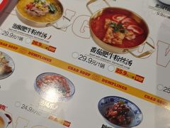 -龍堂蟹黄小笼包(万家丽店)