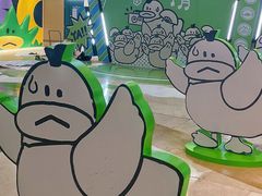 -天河领展广场