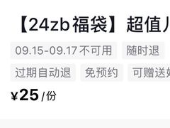 -祖母的西餐厅