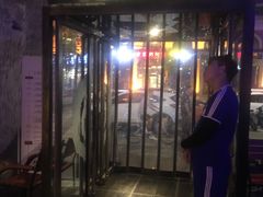 门面-很久以前羊肉串(农科路店)