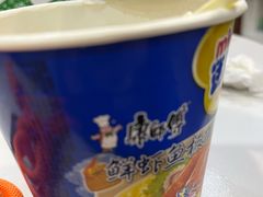 -常州奔牛国际机场