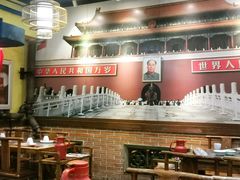 -南门四季铜锅涮肉(左家庄店)