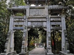 -天目湖山水园