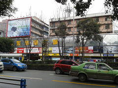 -东华电子电脑城(一环路南二段店)