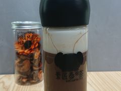 -素匠泰茶(三里屯SOHO工体奶茶店)