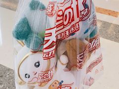-天空之城动漫电玩世界(路劲又一城店)