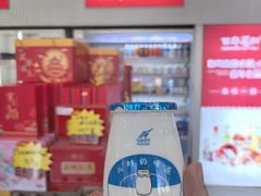 -百年义利(福长街店)