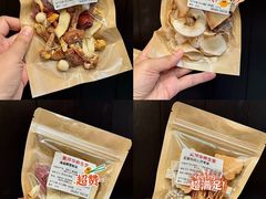 -黄祥华养生堂·炖汤·营养蒸饭(岭南天地店)