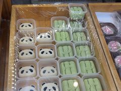 -稻香村(文殊院旗舰店)