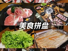 -炙城·韩式烤肉(南京东路店)