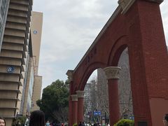 -浙江大学医学院附属第二医院(解放路院区)