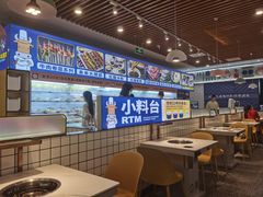 大堂-燃尖儿自助串串火锅(新业广场店)